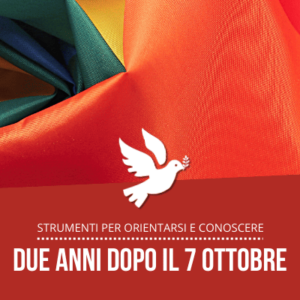 Due anni dopo il 7 ottobre